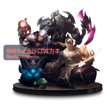 9001cc金沙以诚为本陈年花雕熟醉蟹