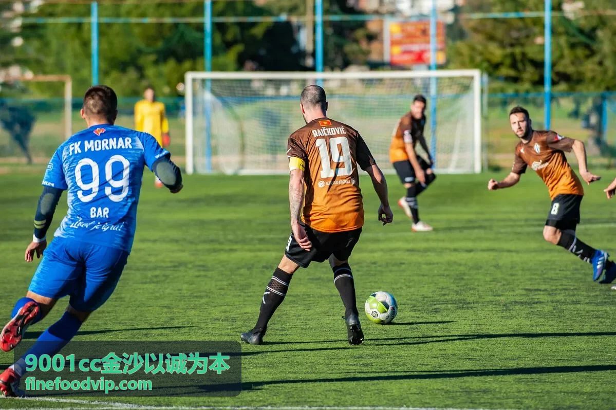 9001cc金沙以诚为本桂花糖藕江南甜点
